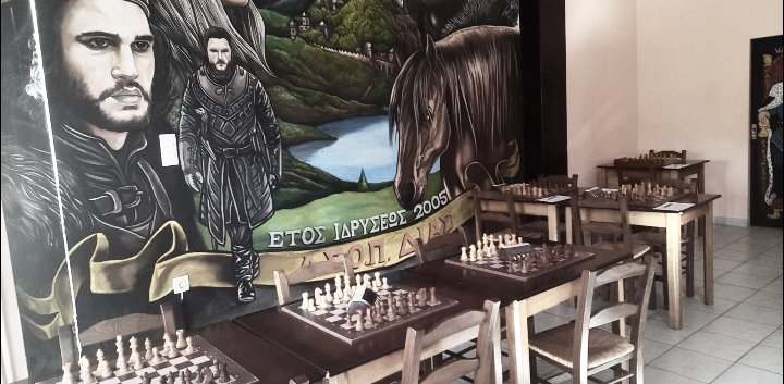 ULTIΜΑ SERIES ΦΕΒΡΟΥΑΡΙΟΥ 2024 